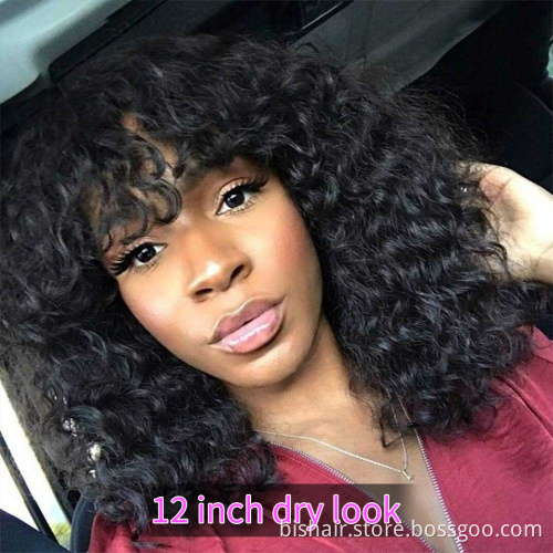 Wholesale Water Wave Wigs With Bangs Brazilian Human Hair Full Machine Made Wig With Bangs Remy Hair Natural Color For Women
